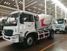 XCMG 4 cbm Small Concrete Mixer Truck G04K Concrete Truck Mixer for Sale